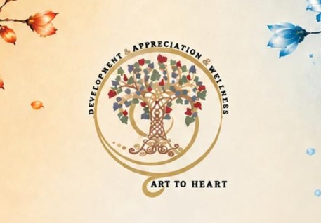 Logo Art to heart institute